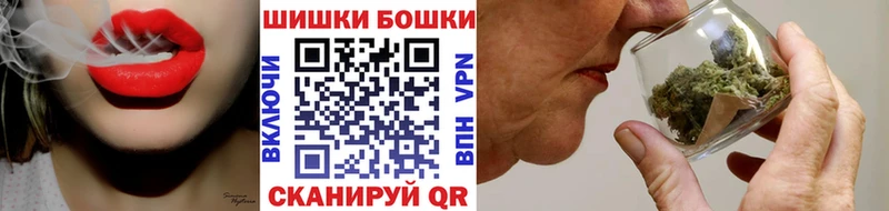 Все наркотики Сусуман Гашиш Канабис ссылка на мегу как зайти МЕФ