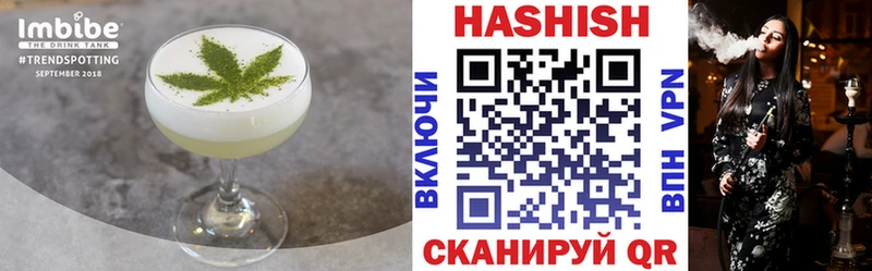Печенье с ТГК марихуана  Сусуман 