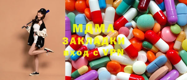 кокс Сретенск