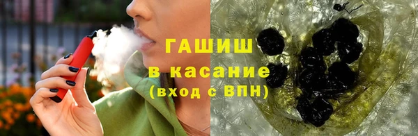 кокаин Покров
