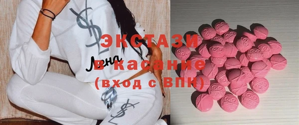 СК Покачи