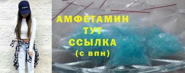 СК Покачи