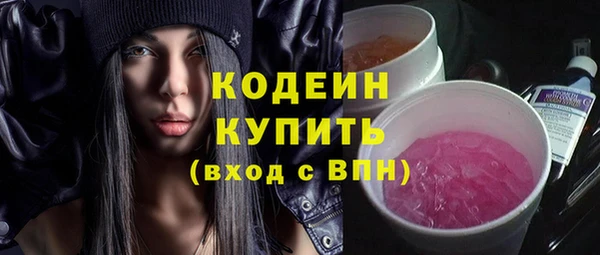 СК Покачи