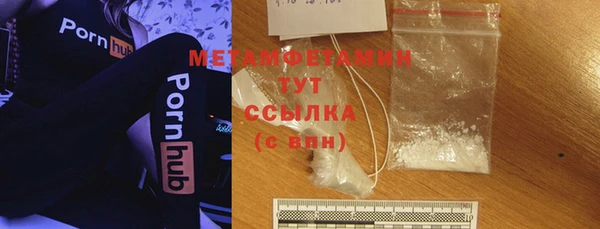 СК Покачи