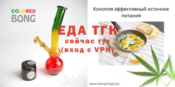 хмурый Среднеуральск