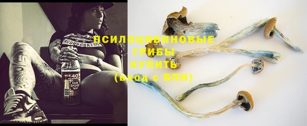 кокс Сретенск