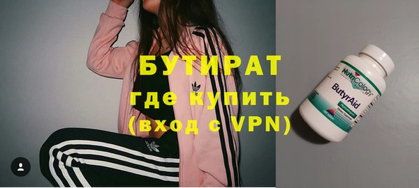 СК Покачи
