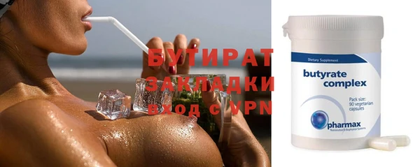 ПСИЛОЦИБИНОВЫЕ ГРИБЫ Среднеколымск