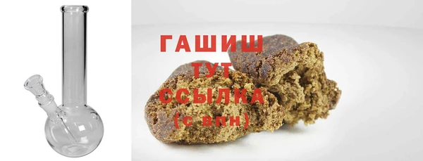 кокаин Покров