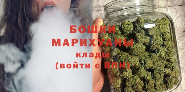 марки nbome Покровск