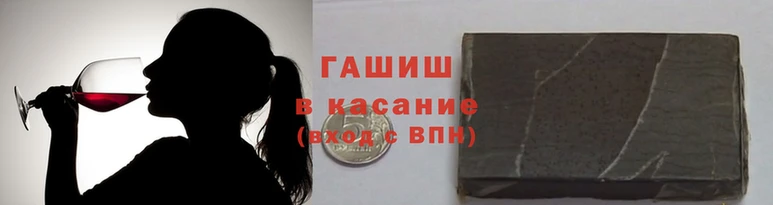 ПСИЛОЦИБИНОВЫЕ ГРИБЫ Среднеколымск