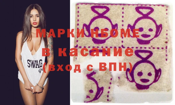 ПСИЛОЦИБИНОВЫЕ ГРИБЫ Среднеколымск