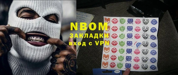 СК Покачи