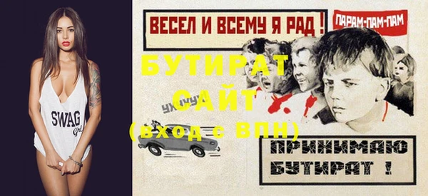 кокаин Покров