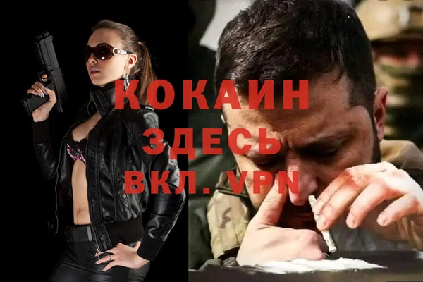 хмурый Среднеуральск