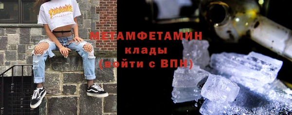 СК Покачи