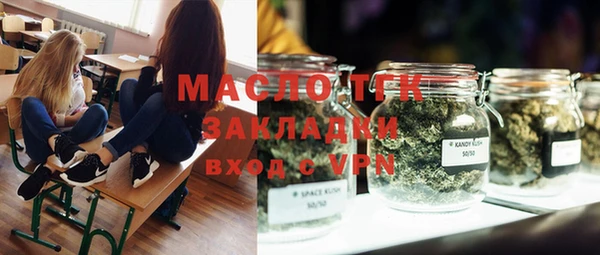 ПСИЛОЦИБИНОВЫЕ ГРИБЫ Среднеколымск