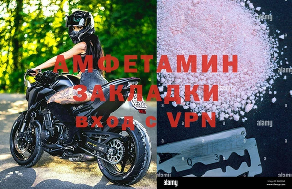 СК Покачи