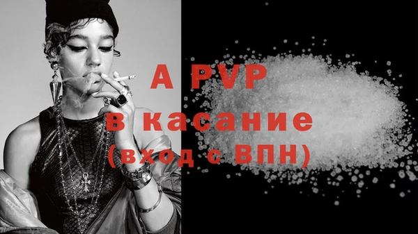 кокаин Покров