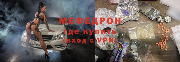 марки nbome Покровск