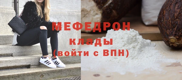 СК Покачи