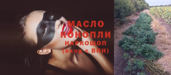 СК Покачи